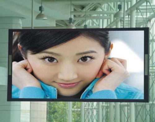 P4室内全彩显示屏